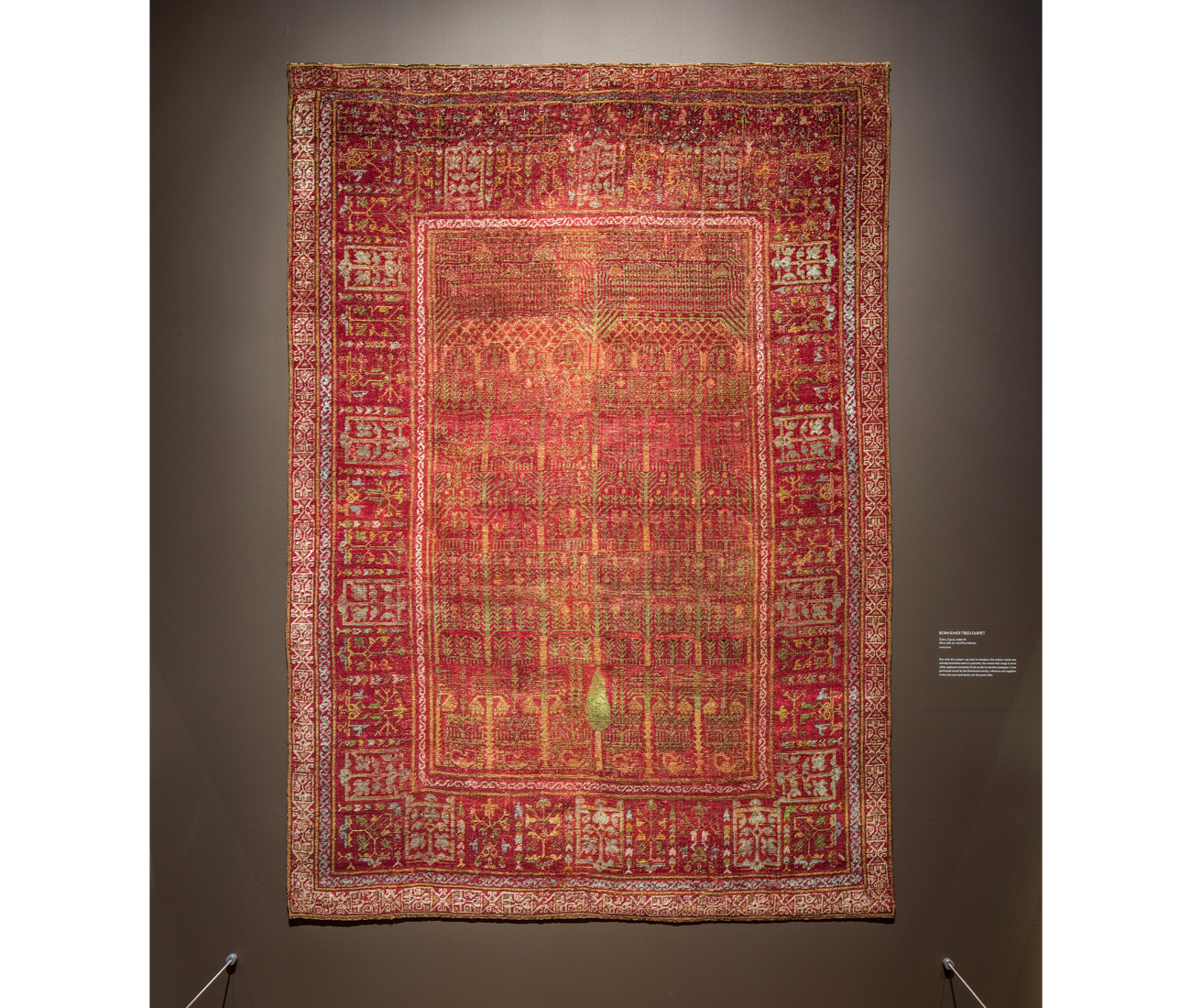 Rug at the Aga Khan Museum in Toronto